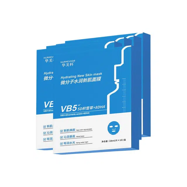 B5 28ml*10
