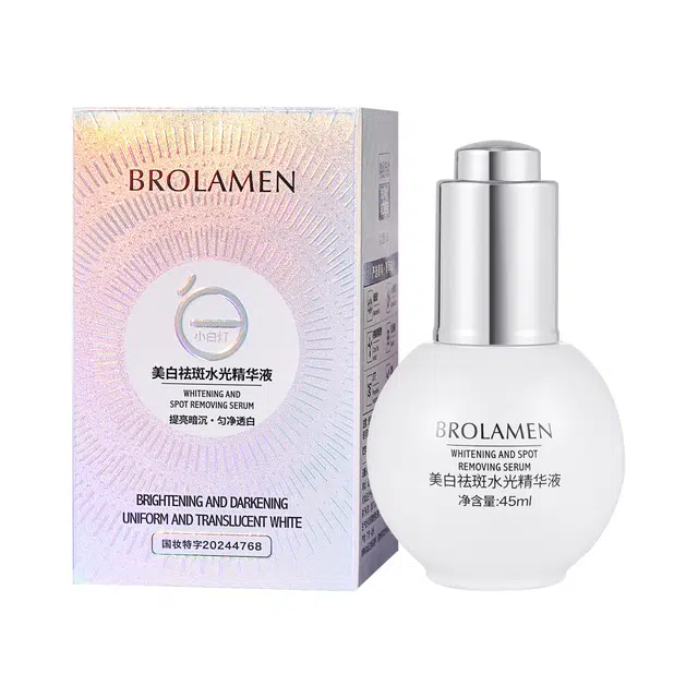 BROLAMEN