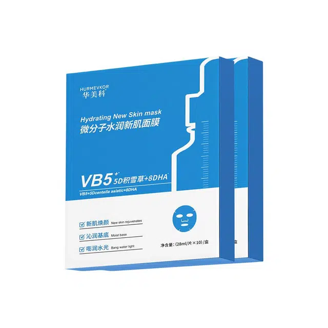 B5 28ml*10