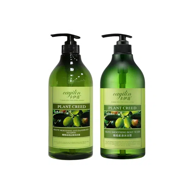 CAYILIN 750g+750g