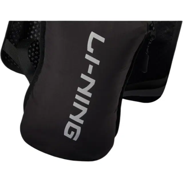 LiNing 20L
