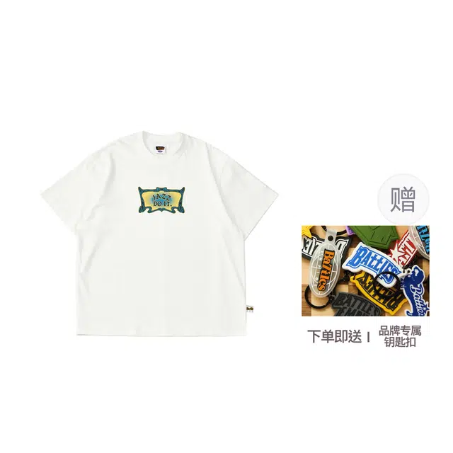 BATTLES EMPIRE T