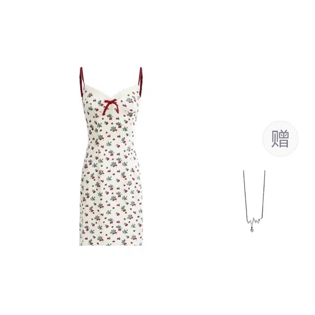 识恩 多巴胺碎花缎面长款吊带连衣裙 女款