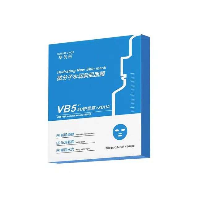 B5 28ml*10