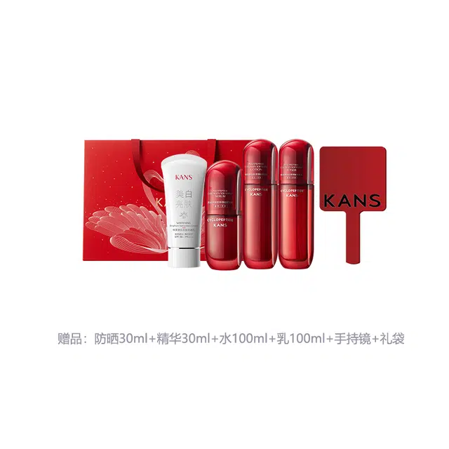 KANS 100ml+100ml+50g