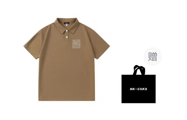 CSKS 300gLogoPolo