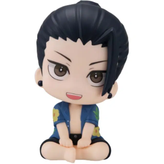 MegaHouse LOOKUP