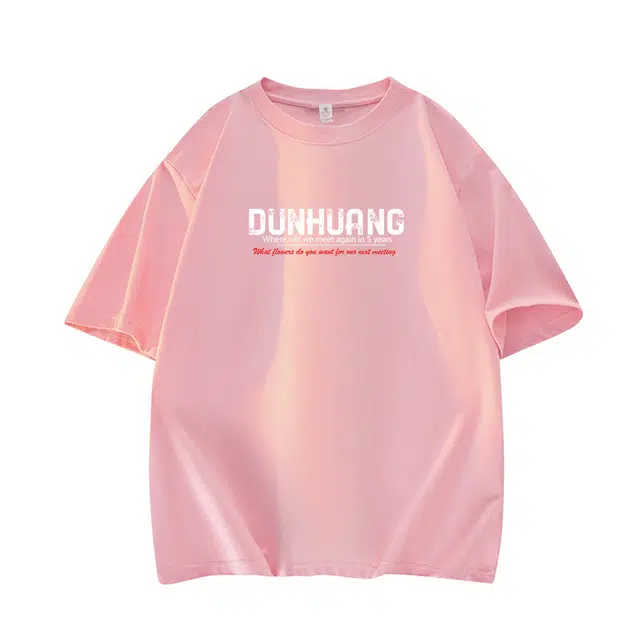 DUNHUANG INSPIRATION T