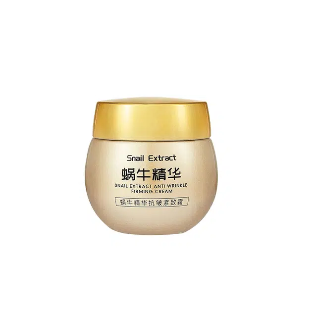颜里  蜗牛精华抗皱紧致面霜 保湿 敏感肌痘痘肌