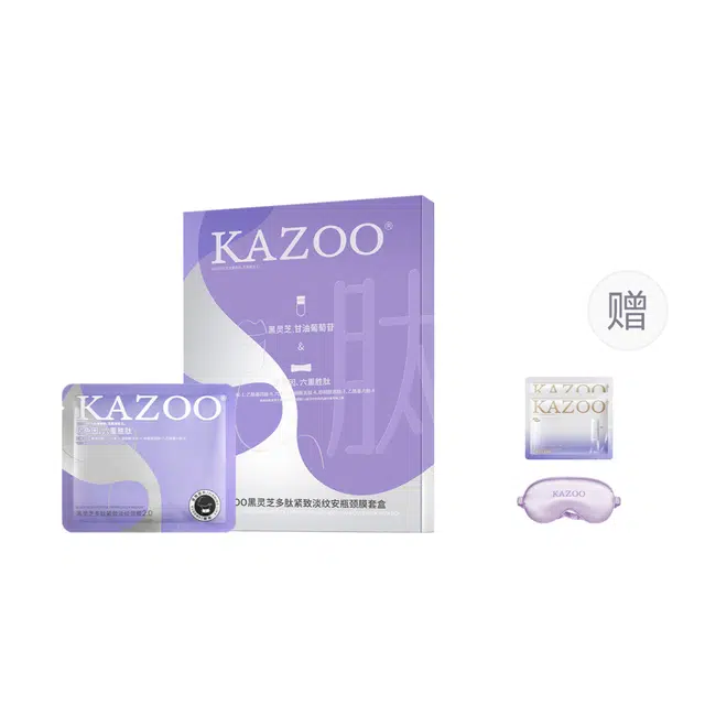 KAZOO