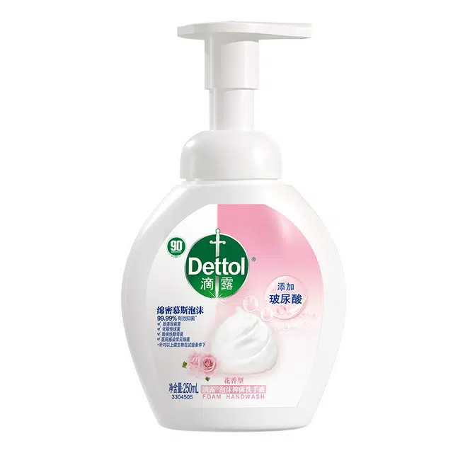 DETTOL 250ml+250ml