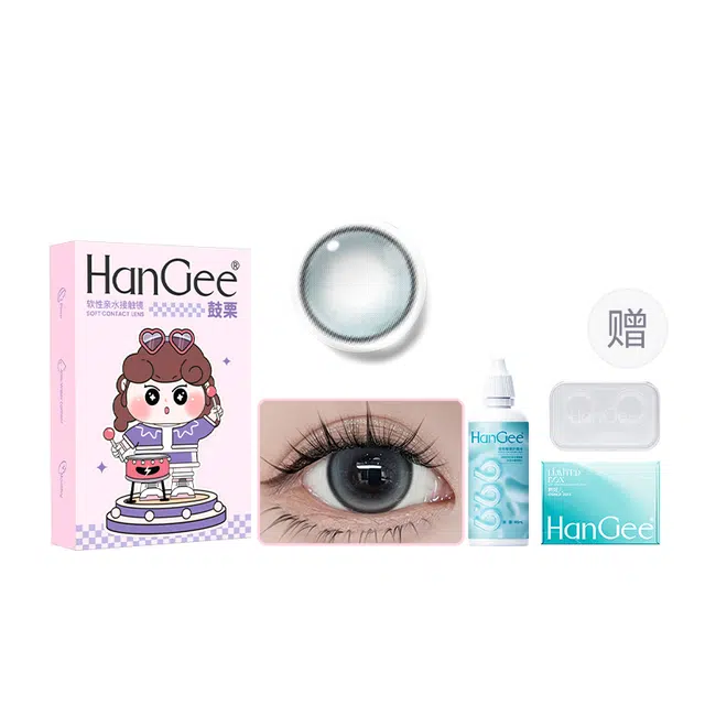 HANGEE 1*2