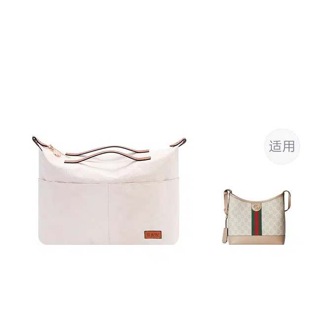Gucci Ophidia Hobo