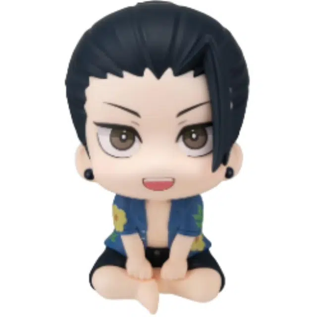 MegaHouse LOOKUP