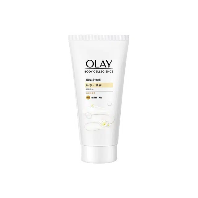OLAY 45g+70g
