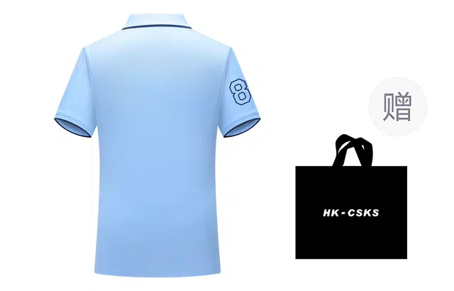 CSKS LogoPoloPOLO