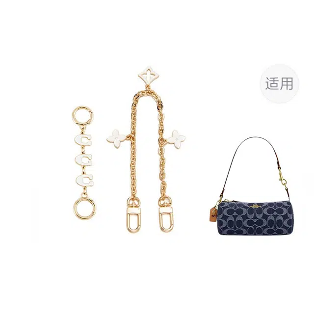 jingxi coachnolita20
