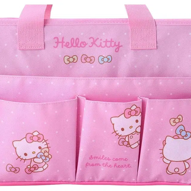 Sanrio