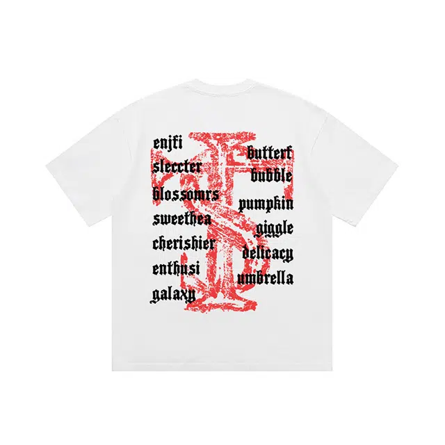 FORCEPULR T