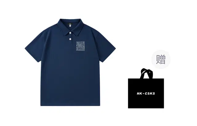 CSKS 300gLogoPolo