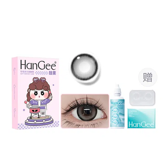 HANGEE 1*2