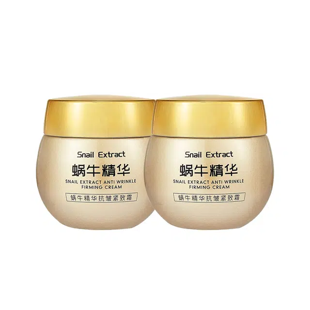 颜里  蜗牛精华抗皱紧致面霜 保湿 敏感肌痘痘肌
