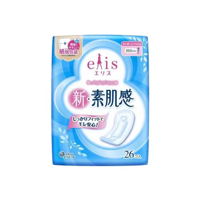 ELIS 26