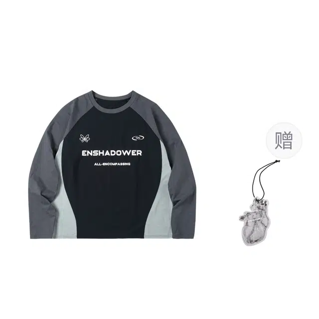 ENSHADOWER T