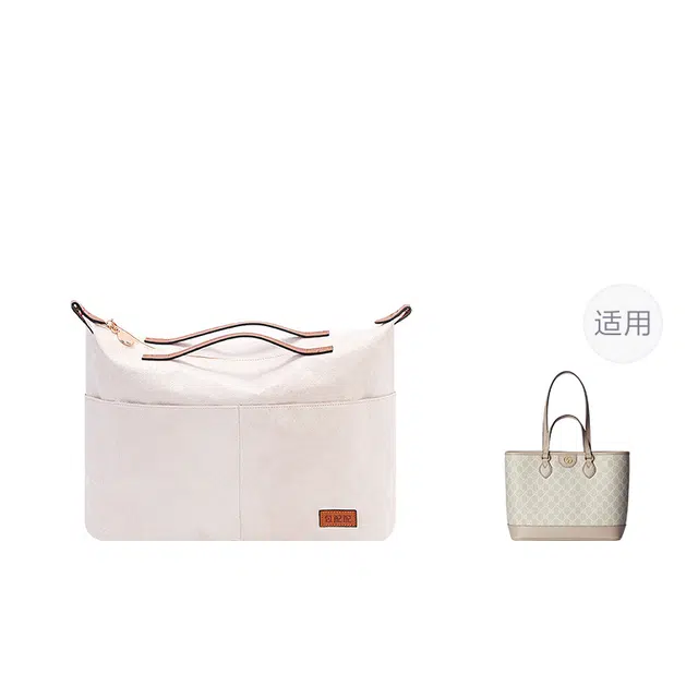 Gucci Ophidia