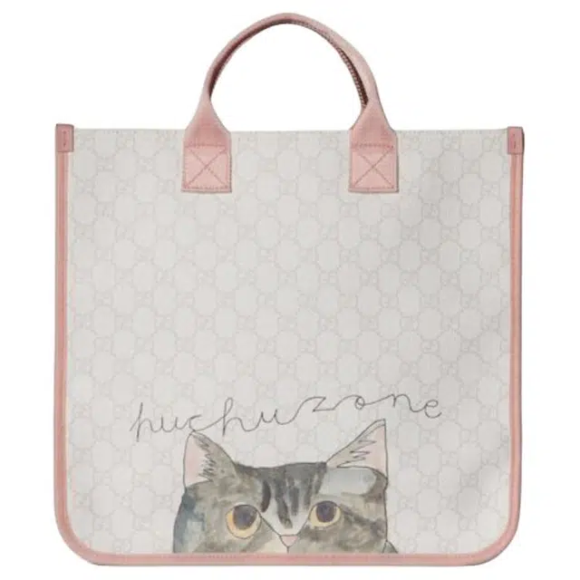 GUCCI GG Supreme GG Tote