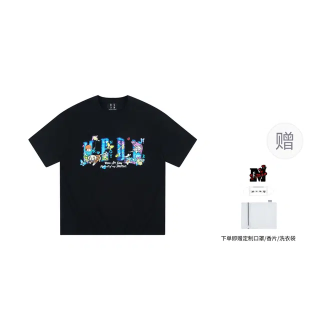 MEDM x Newmasus LogoT