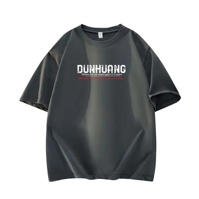 DUNHUANG INSPIRATION T