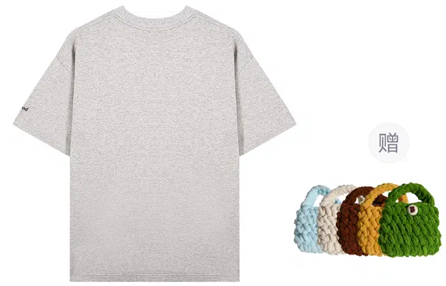 madgood logo T