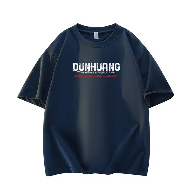 DUNHUANG INSPIRATION T