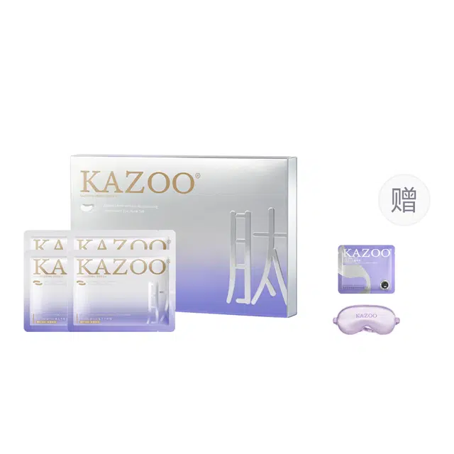 KAZOO