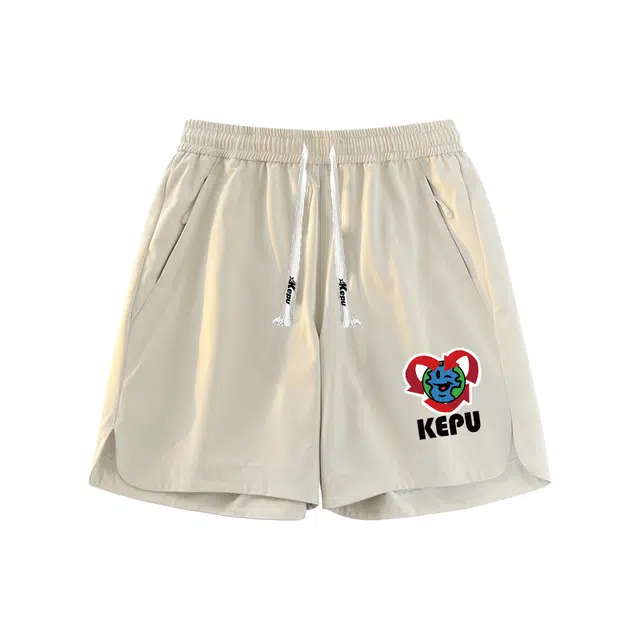kepu