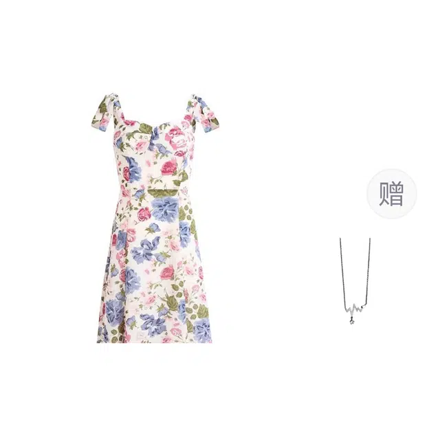 识恩 法式纯欲度假风减龄碎花吊带连衣裙 女款