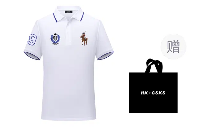 CSKS LogoPoloPOLO