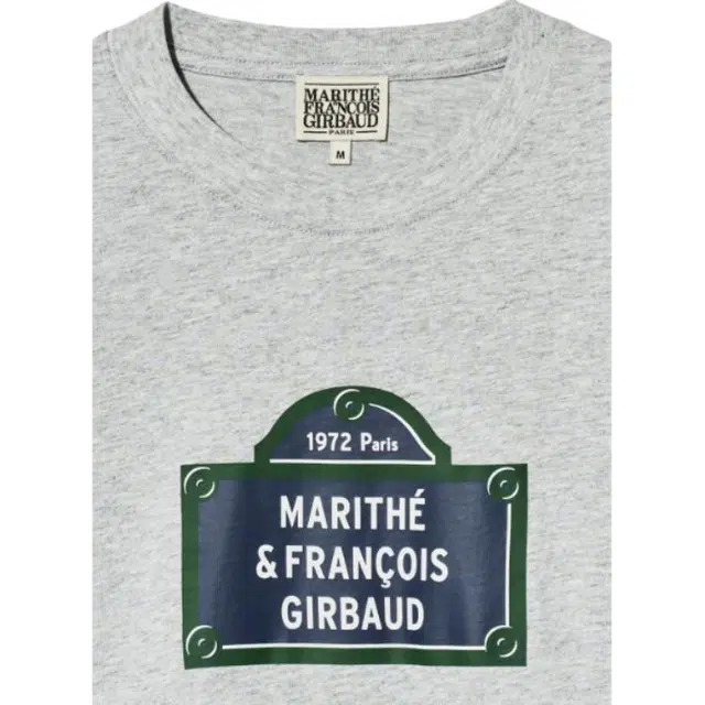 MARITHE FRANCOIS GIRBAUD SS25 T