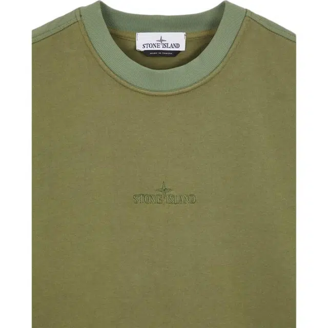 STONE ISLAND SS23 HYPE-TC LogoT