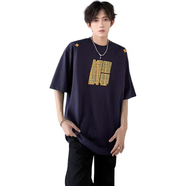 Hypeyourself T