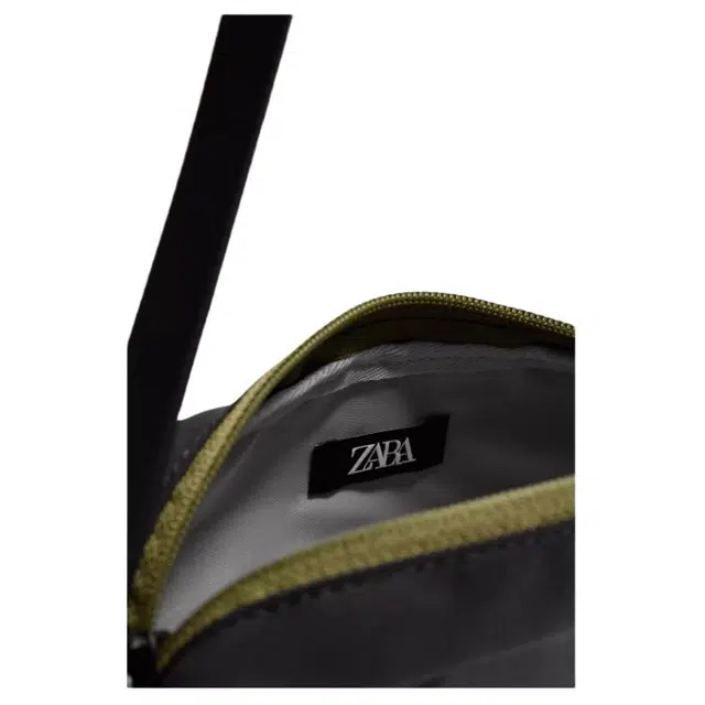 ZARA Logo
