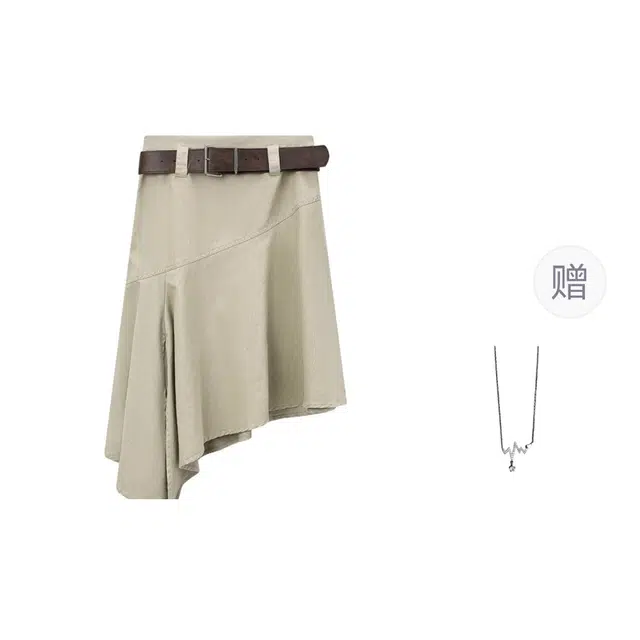 识恩 复古不规则下摆气质高腰垂感百褶中长款半身裙休闲长裙 女款