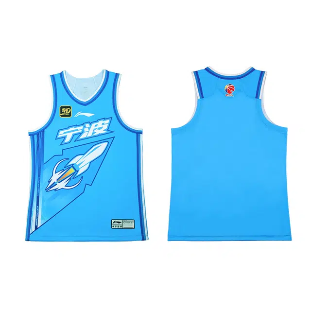 LiNing CBA Logo24-25