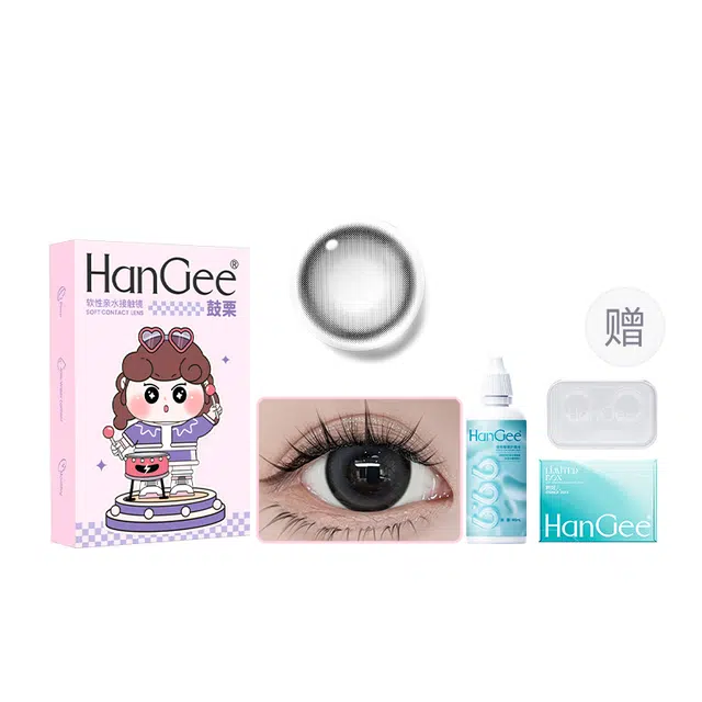 HANGEE 1*2