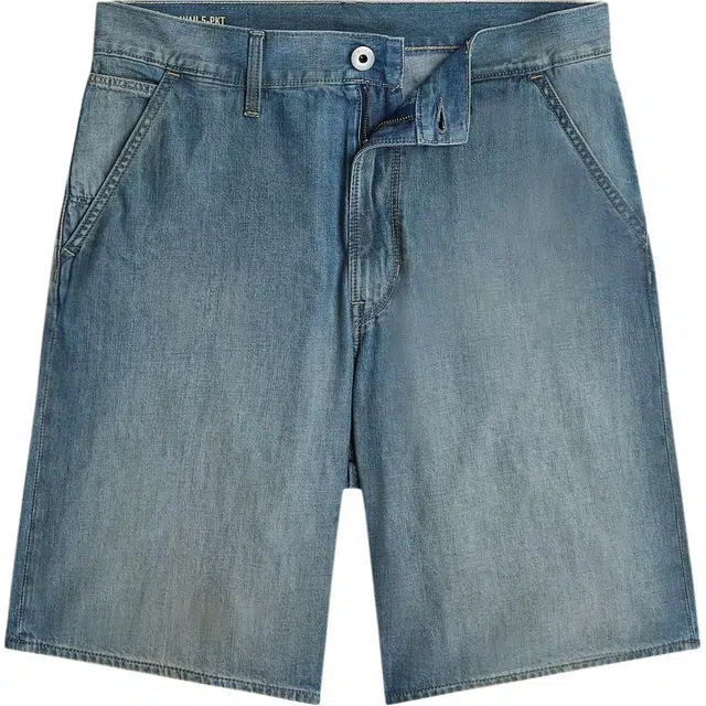 G-STAR RAW