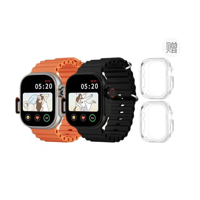 Ultra Pro app