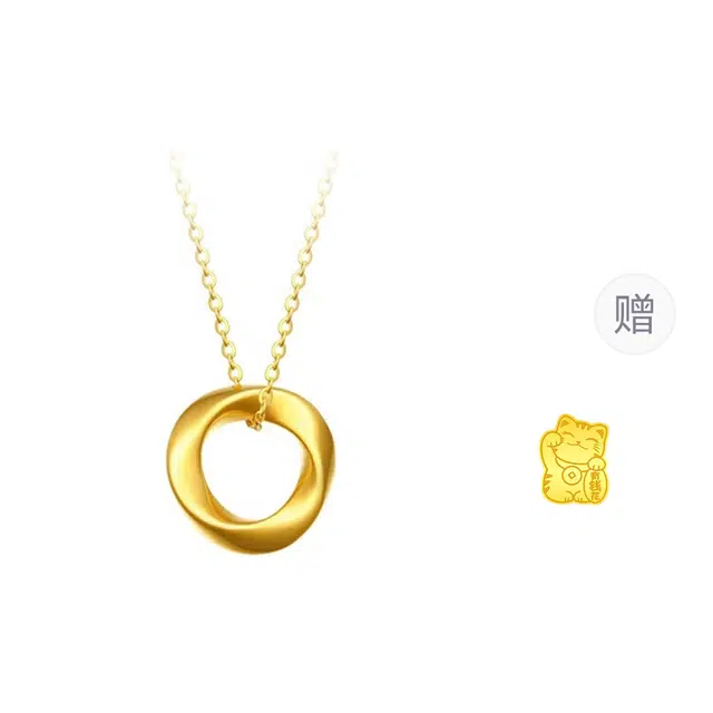 CHINA GOLD 5D S925)