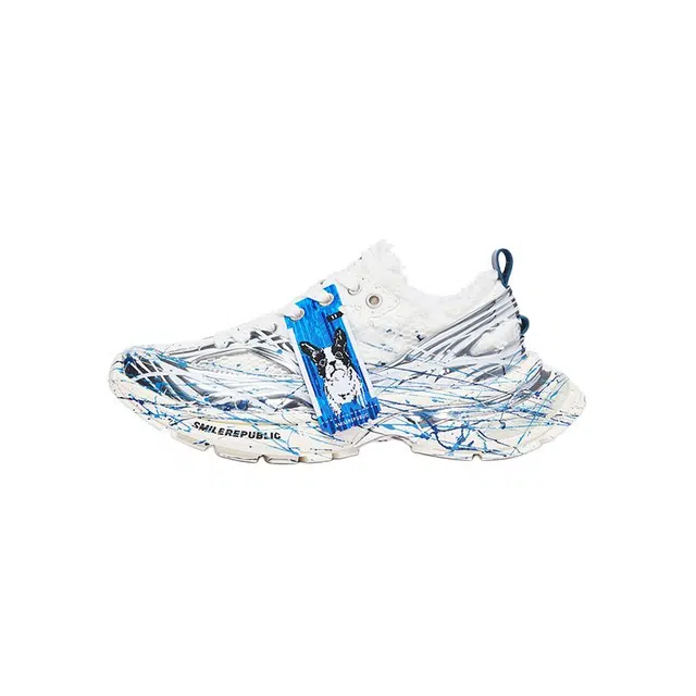 SMILEREPUBLIC SKYLINE