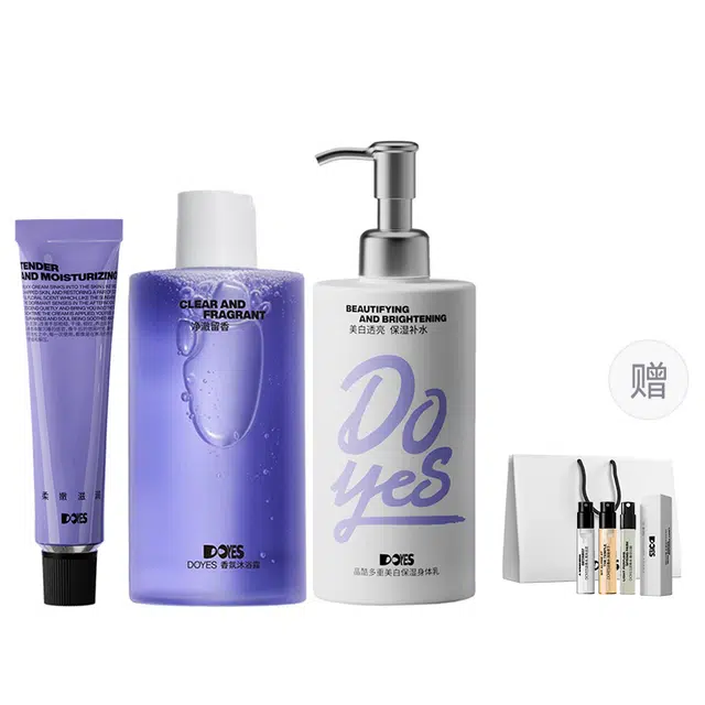 DOYES 65g+250g+400ml